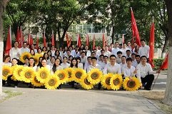 可结合站内栏目与相关篇目对照查看