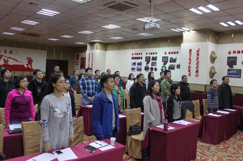 可结合站内栏目与相关篇目对照查看