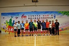对照阅读